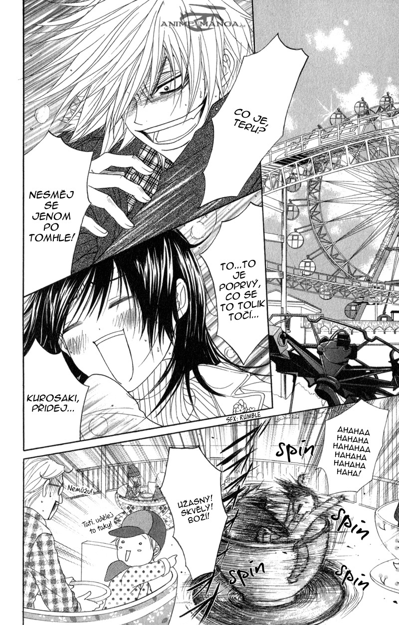 Dengeki Daisy v07 c33 - 136.jpg